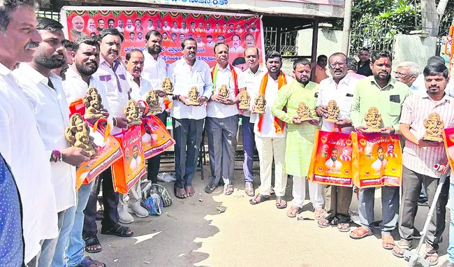 మల్లన
