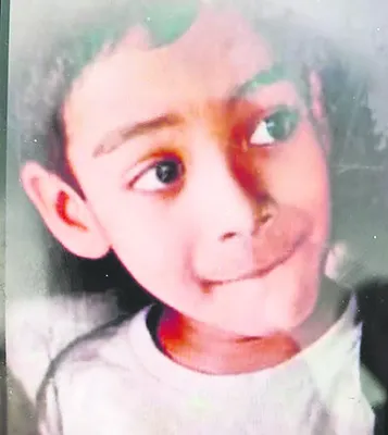 చెరువ