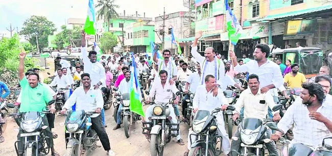 దివ్యాంగుల పింఛన్ల తొలగింపు దుర్మార్గం 