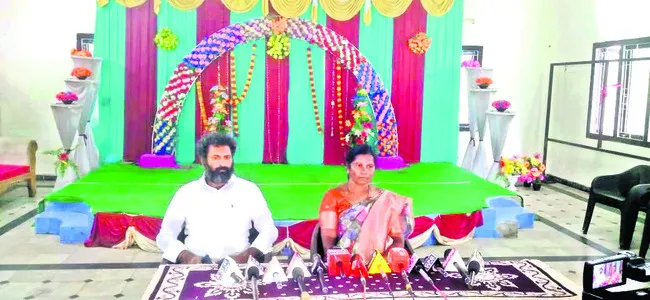 ఎస్ఐ