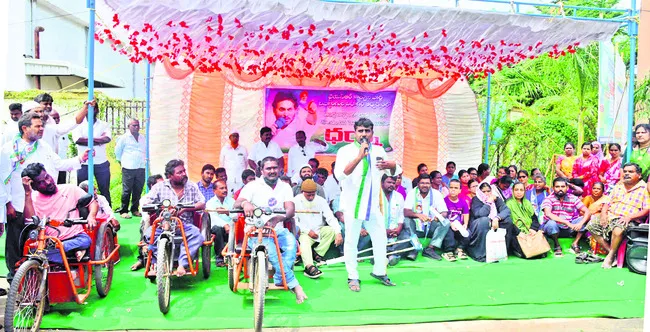 దివ్యాంగుల పెన్షన్ తొలగింపు దుర్మార్గం