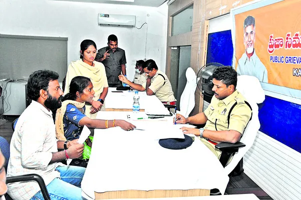 కౌన్స