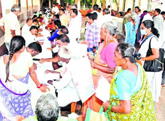 పరిష్