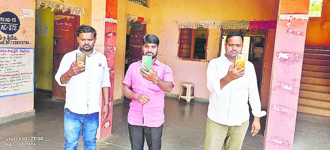 ఉరుకులు.. పరుగులు