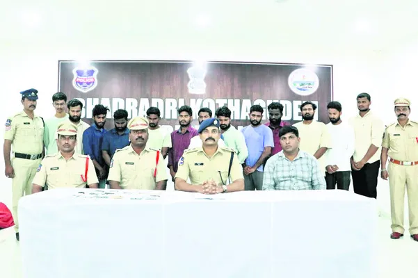 13 మంది సైబర్‌ నేరగాళ్ల అరెస్ట్‌