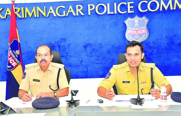 సంఘ విద్రోహ శక్తులపై నిఘా పెట్టాలి