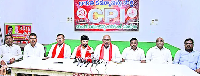 స్థానిక సంస్థల్లో మెజారిటీ సీట్లే లక్ష్యం