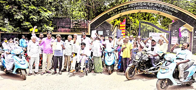 దివ్యాంగ పింఛన్లపై కూటమి కుట్ర