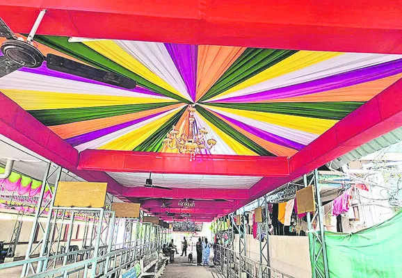 చెవిల