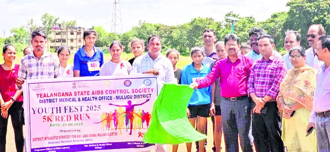 ఎయిడ్స్పై అవగాహన తప్పనిసరి