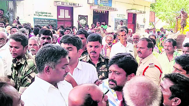 యూరియ
