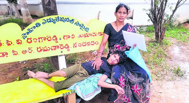 బిడ