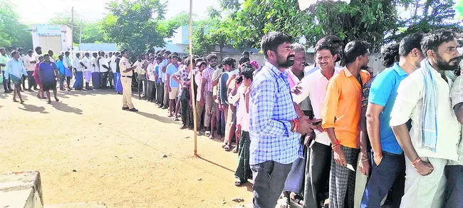 యూరియ