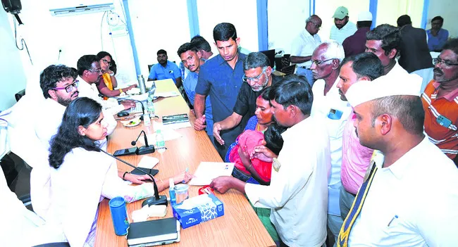 ప్రజా