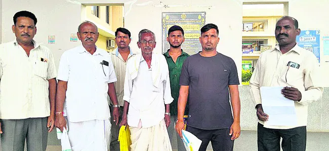 భూములు లాక్కోవాలని చూస్తున్నారు..