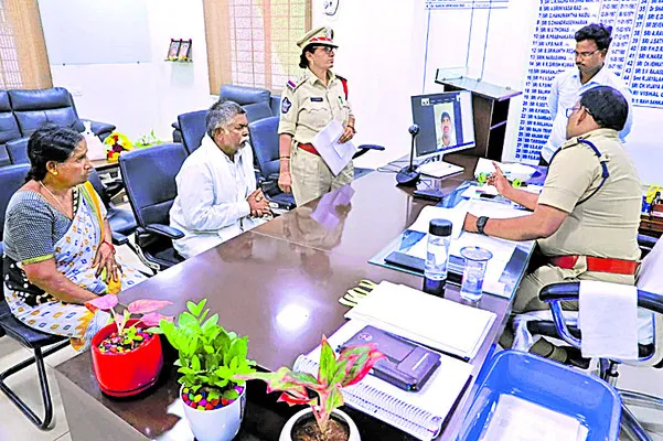 అర్జీ