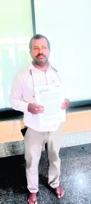 వేధిస్తున్న వ్యక్తిపై చర్యలు తీసుకోండి