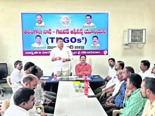 1న కలెక్టరేట్ ఎదుట నిరసన