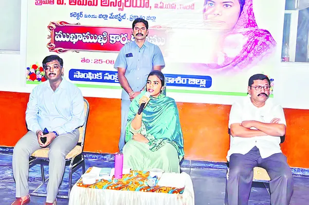విద్యార్థులు లక్ష్య సాధనకు కృషి చేయాలి