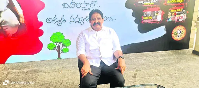 జూనియర్ ఎన్టీఆర్ తల్లిని తిట్టినా ఎమ్మెల్యేపై చర్యల్ల