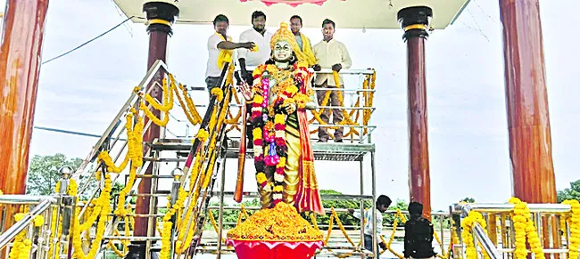 శ్రీక