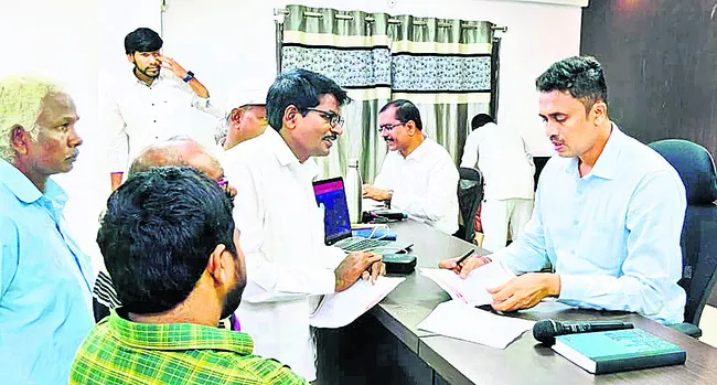 అర్జీ