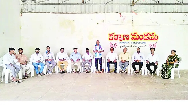 ప్రజా