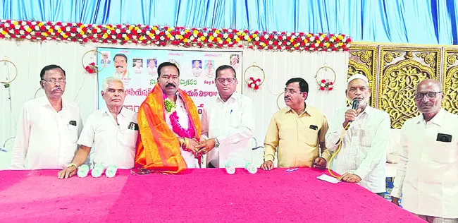 సమస్యల పరిష్కారానికి కృషి