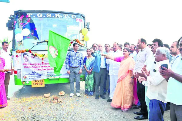 టెక్స్‌టైల్‌ పార్కుకు ఆర్టీసీ బస్సు ప్రారంభం