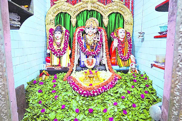 శ్రీప