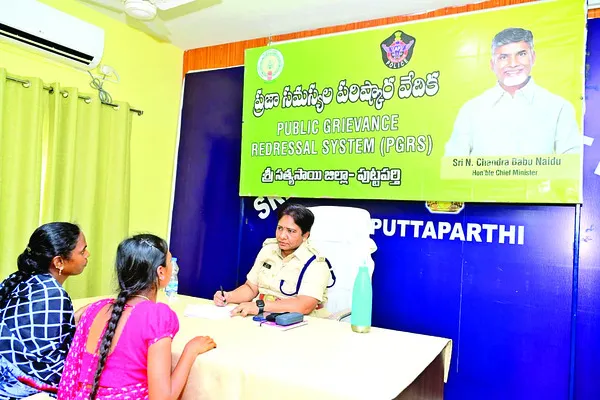 ఎమ్మె