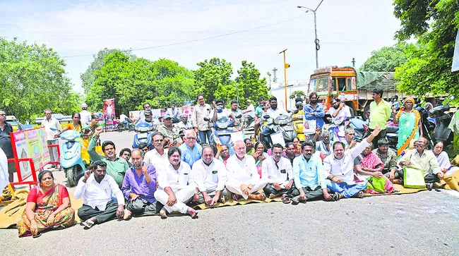 దివ్య