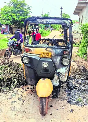 ఎస్పీ