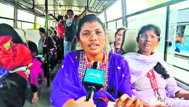 యాజమా