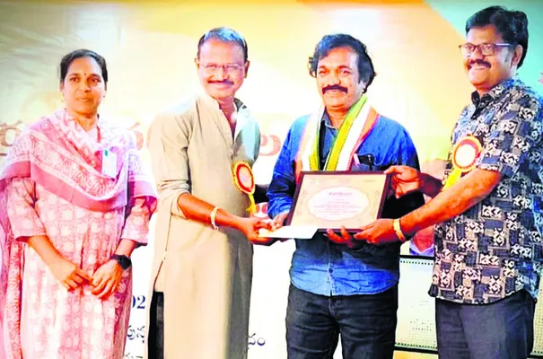 మనస్త