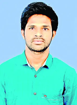 విద్య