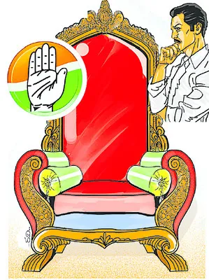 జెడ్పీ పీఠంపై గురి
