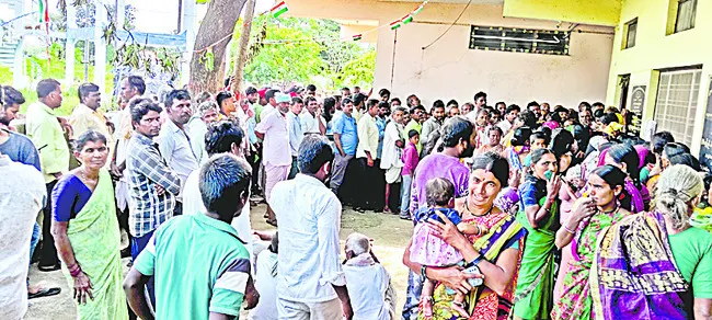 అయ్యా