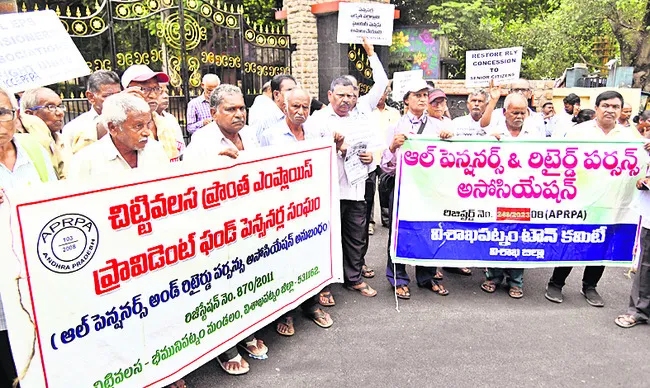 సమస్య