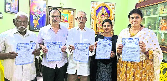 సినీ సంగీత విభావరికి ఏర్పాట్లు పూర్తి