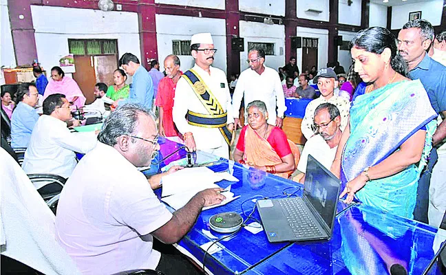 సమస్య