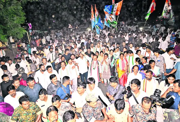 జనహిత పాదయాత్ర