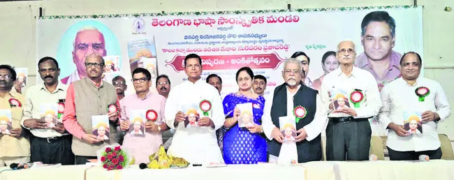 డబ్బు రాజకీయాలు మారాలి 