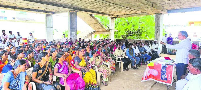 భూ సేకరణ చట్టం ఉల్లంఘన