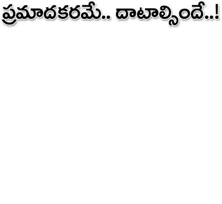 ● నగర
