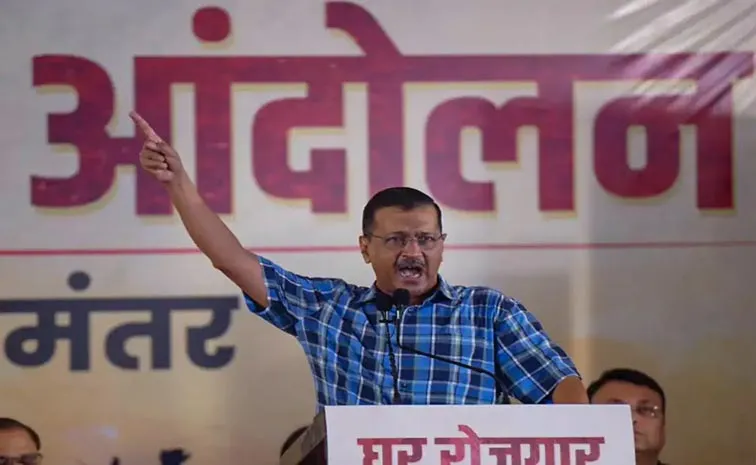 BJP Made Mockery Of Democracy, Kejriwal Slams Lathi Charge On SSC Aspirants