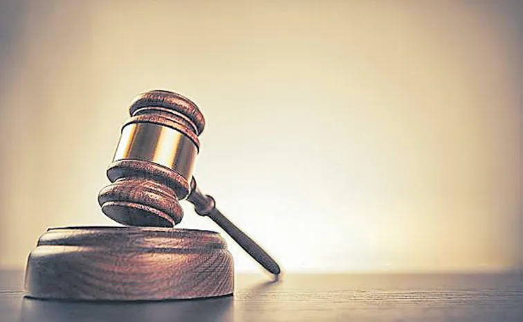 Supreme Court order in child purchase case in Medipalli