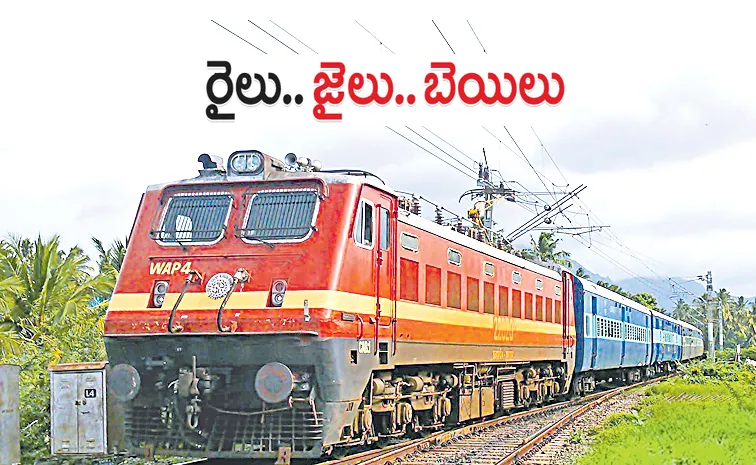 బాబోయ్‌ ఇంతమంది నేరస్తులా..!