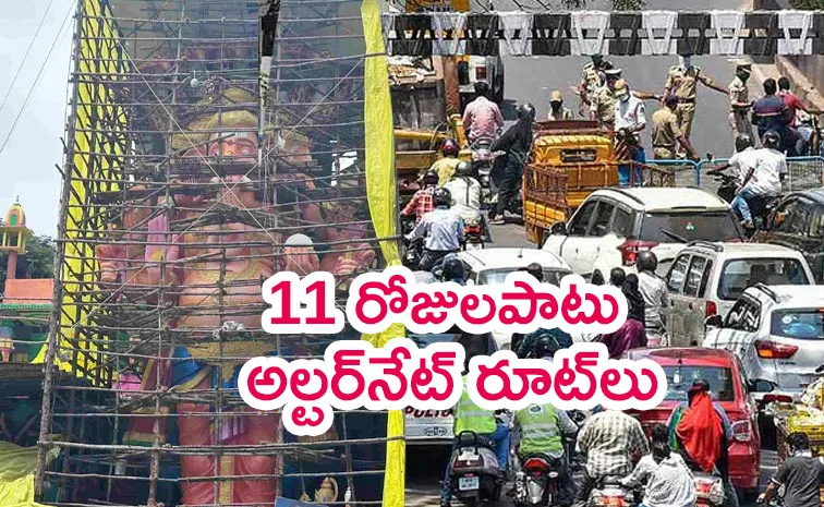 Traffic Restrictions At Hyderabad Khairatabad Bada Ganesh