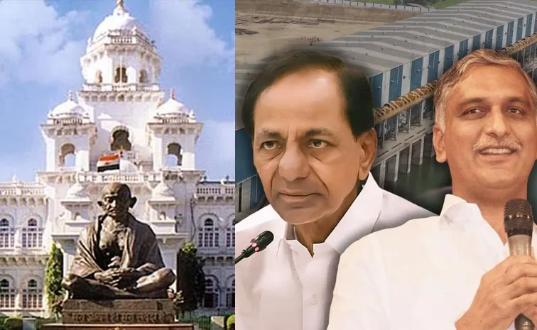 తెలంగాణ అసెంబ్లీ స్పెషల్‌ సెషన్‌కు ముహూర్తం ఖరారు